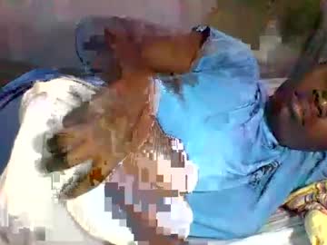 African Pussy2