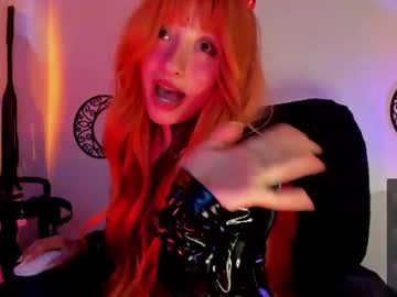 Ania