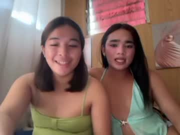 Pinay Ann