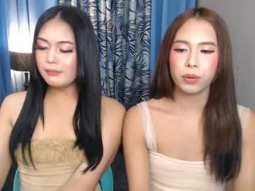 Asiancumlove4uxxx