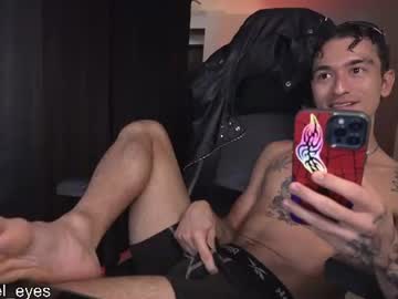 SuperBeast 666