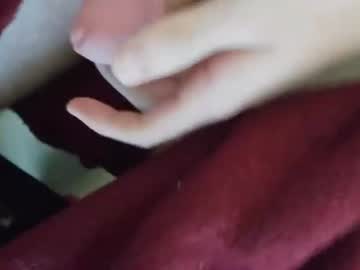 Giftedkyle