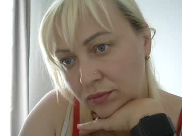 Helen Dream