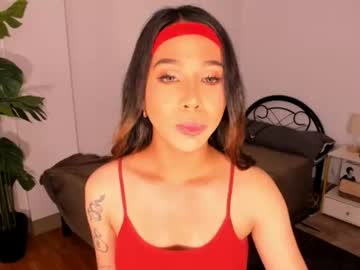 kirsten
