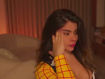 luu