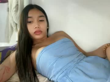 Rea