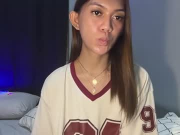 KATE