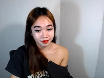 LIANNE
