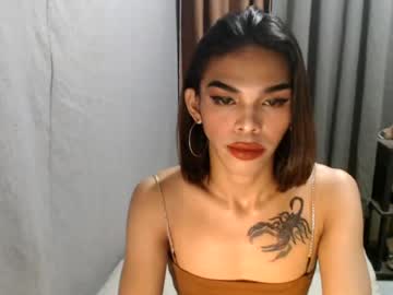 NEOMI