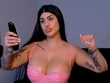 Niinarosee1