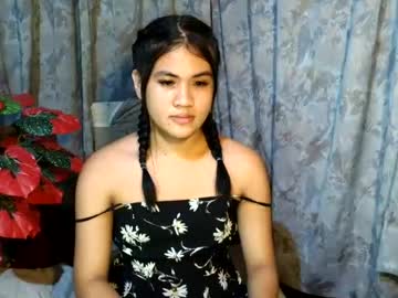 Rema Thebigcock