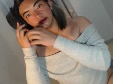cianne