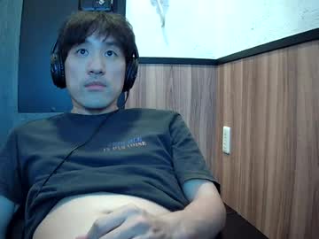 hayato